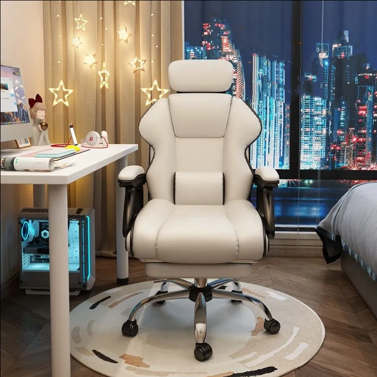 Ergonomischer Liegestuhl