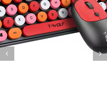 Tastatur Maus Set